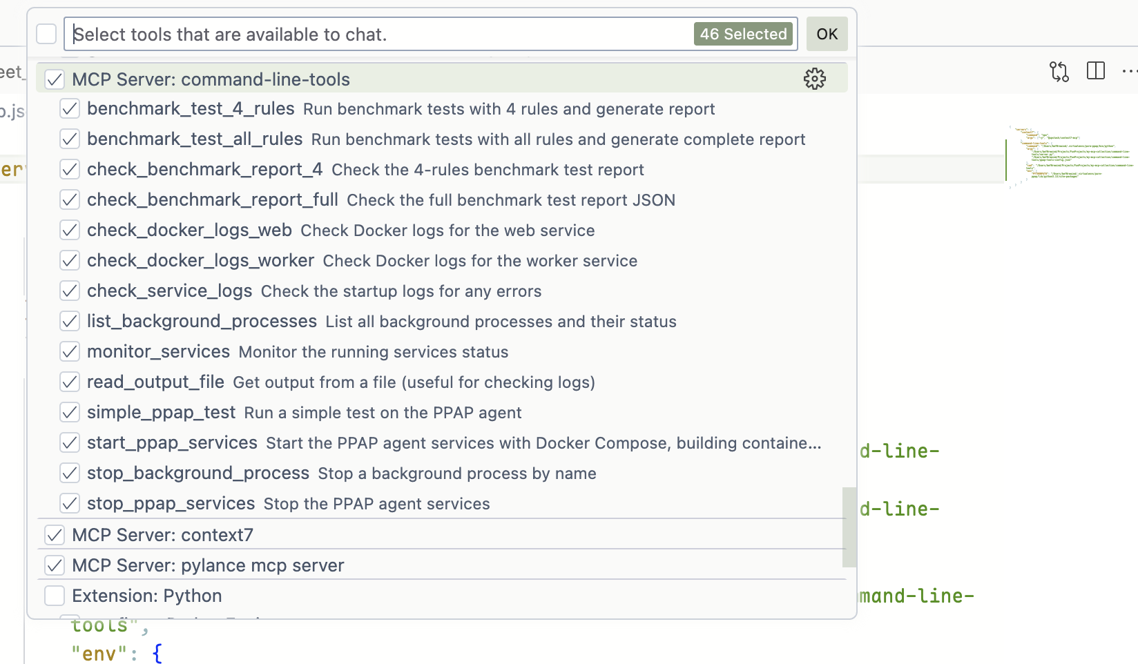 Debug with Command Line Tools 工具选择